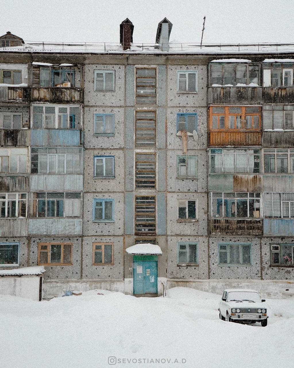 Поселок Северный