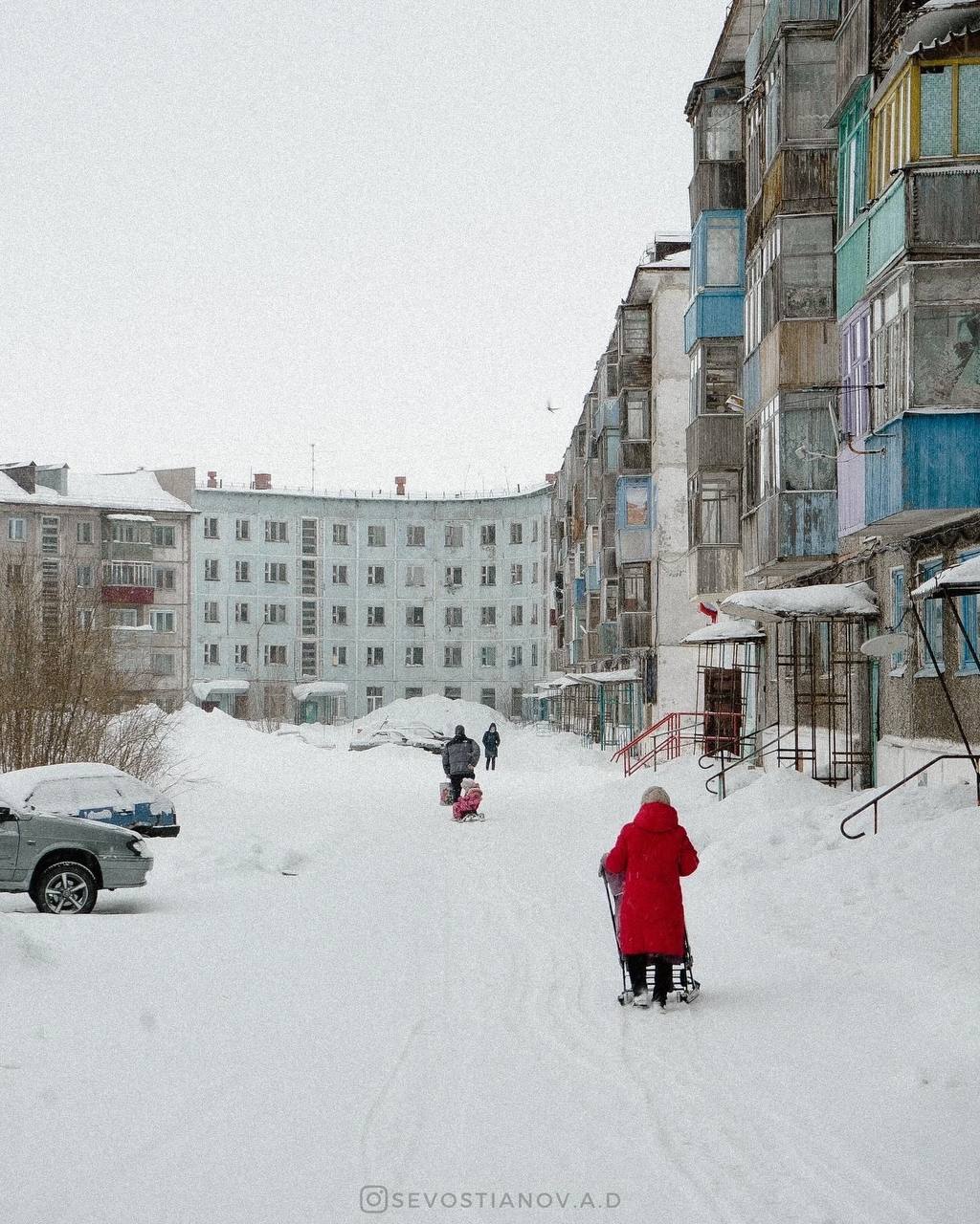 Поселок Северный