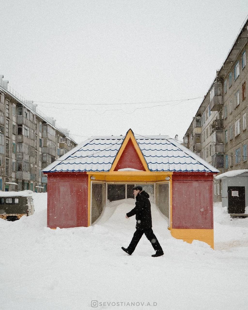 Поселок Северный