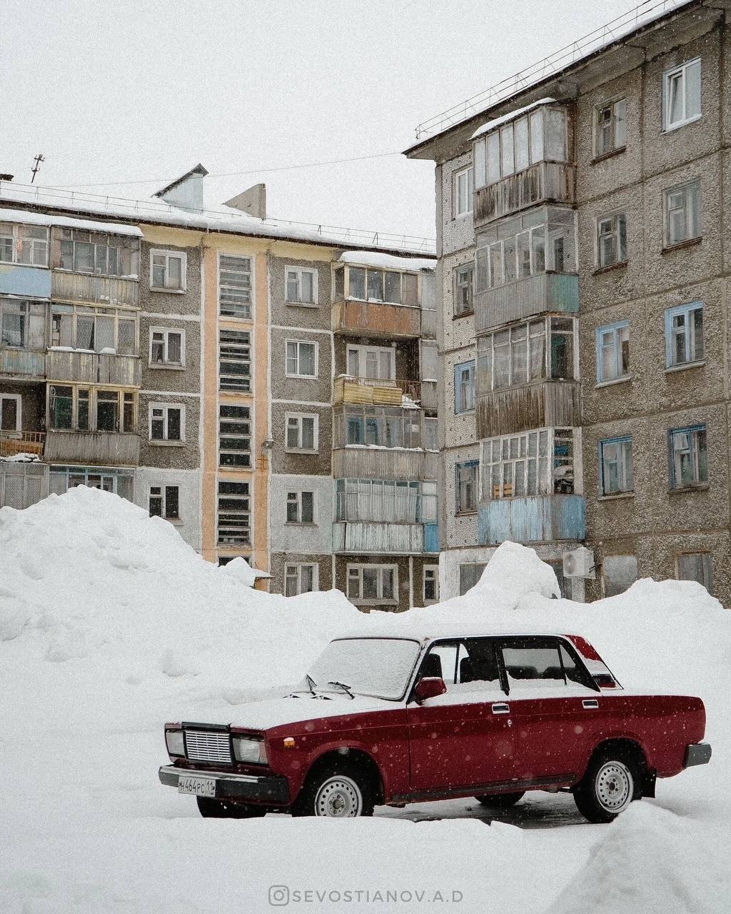 Поселок Северный