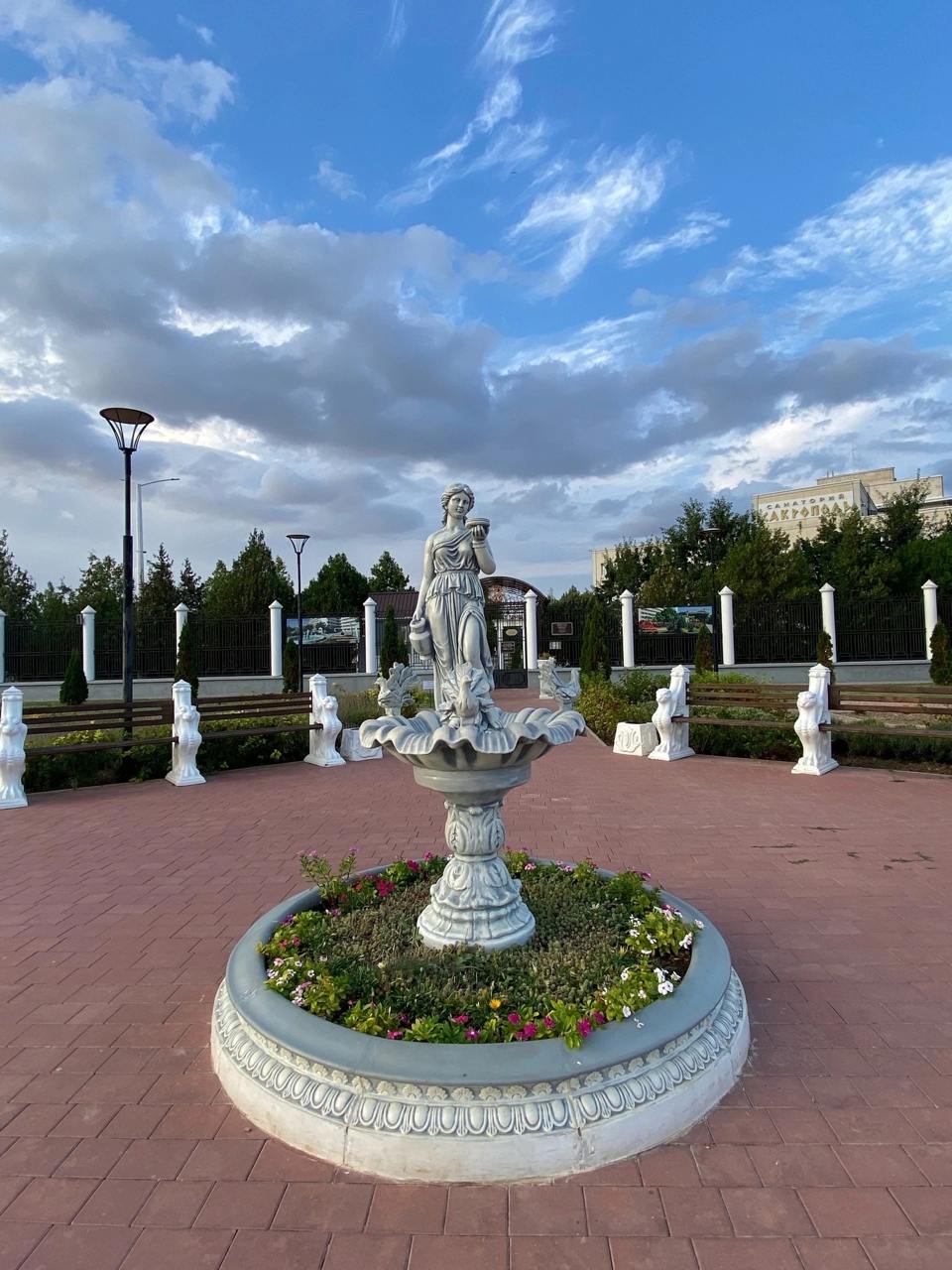 Город Саки