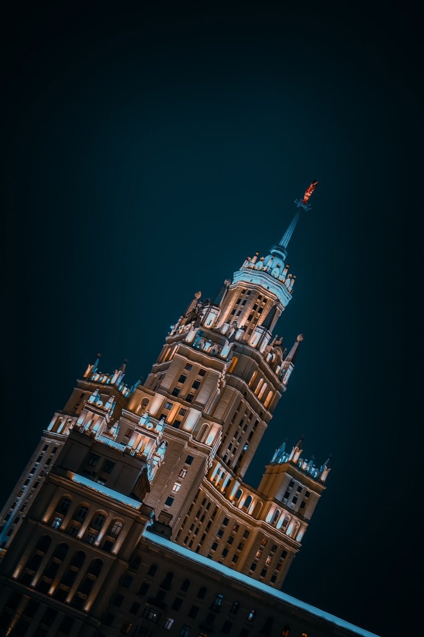 Ночная Москва
