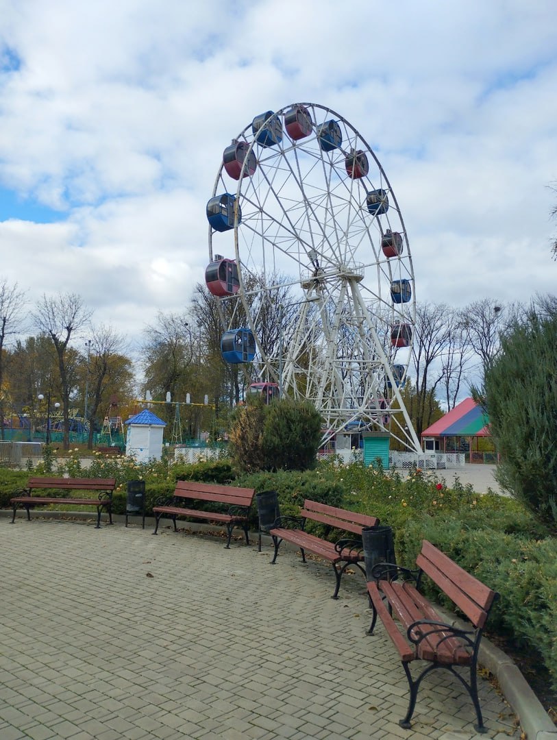 Донецк