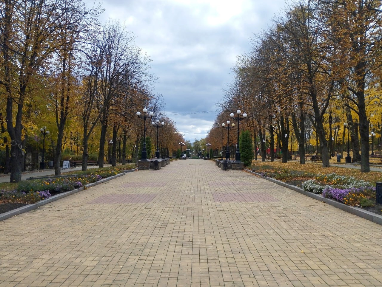 Донецк
