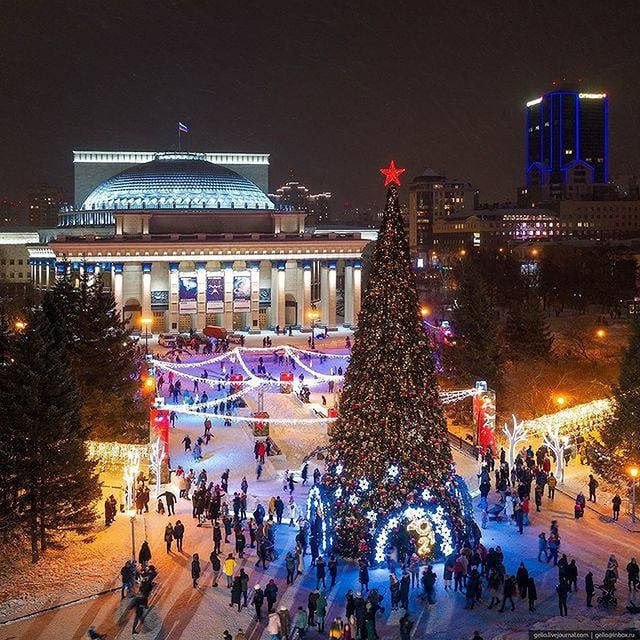 Новосибирск
