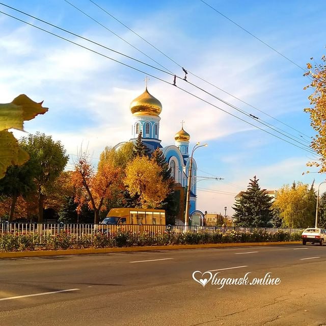 Храм Умиления в Луганске