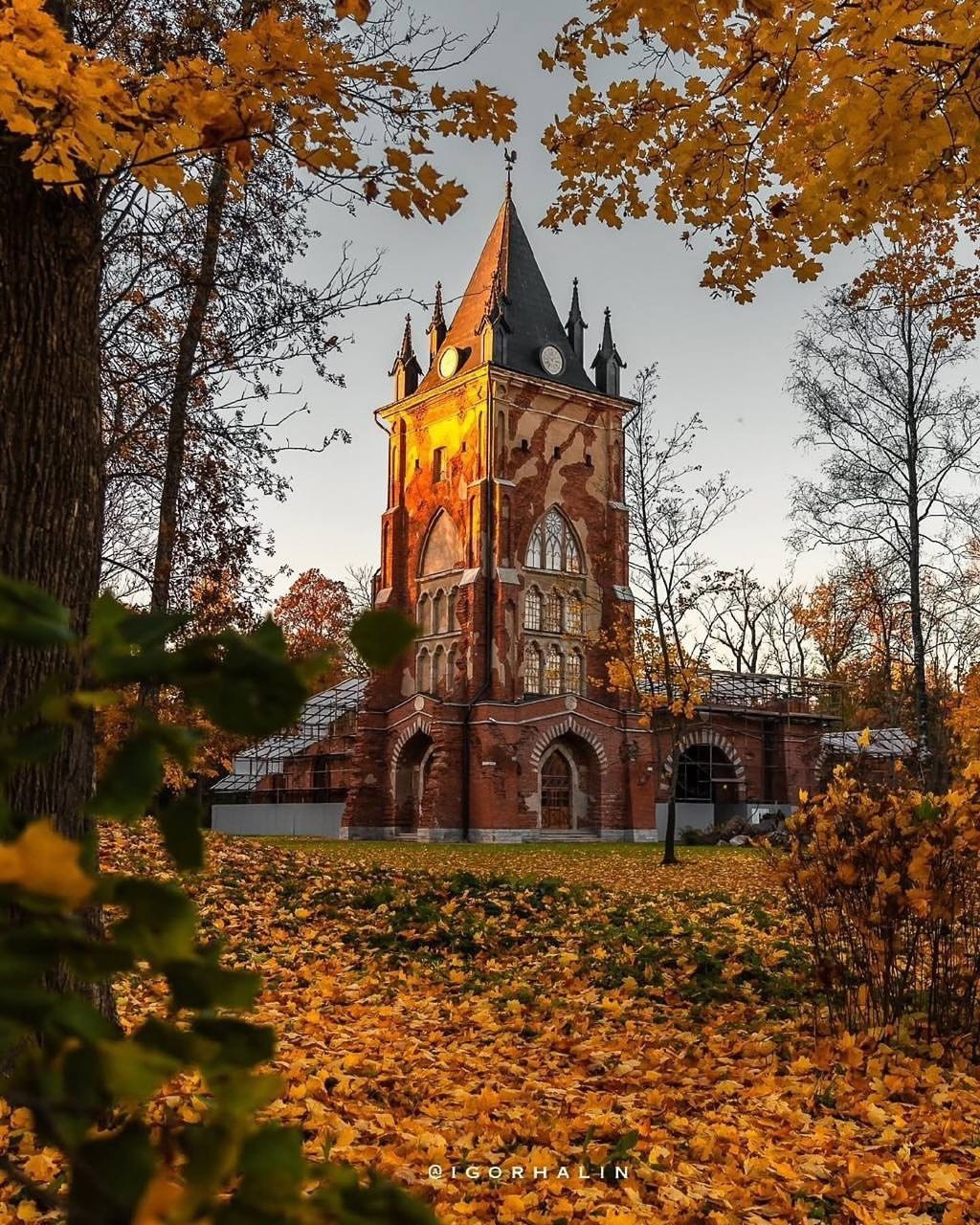 Александровский парк