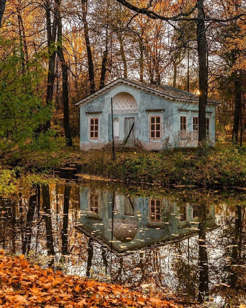 Александровский парк