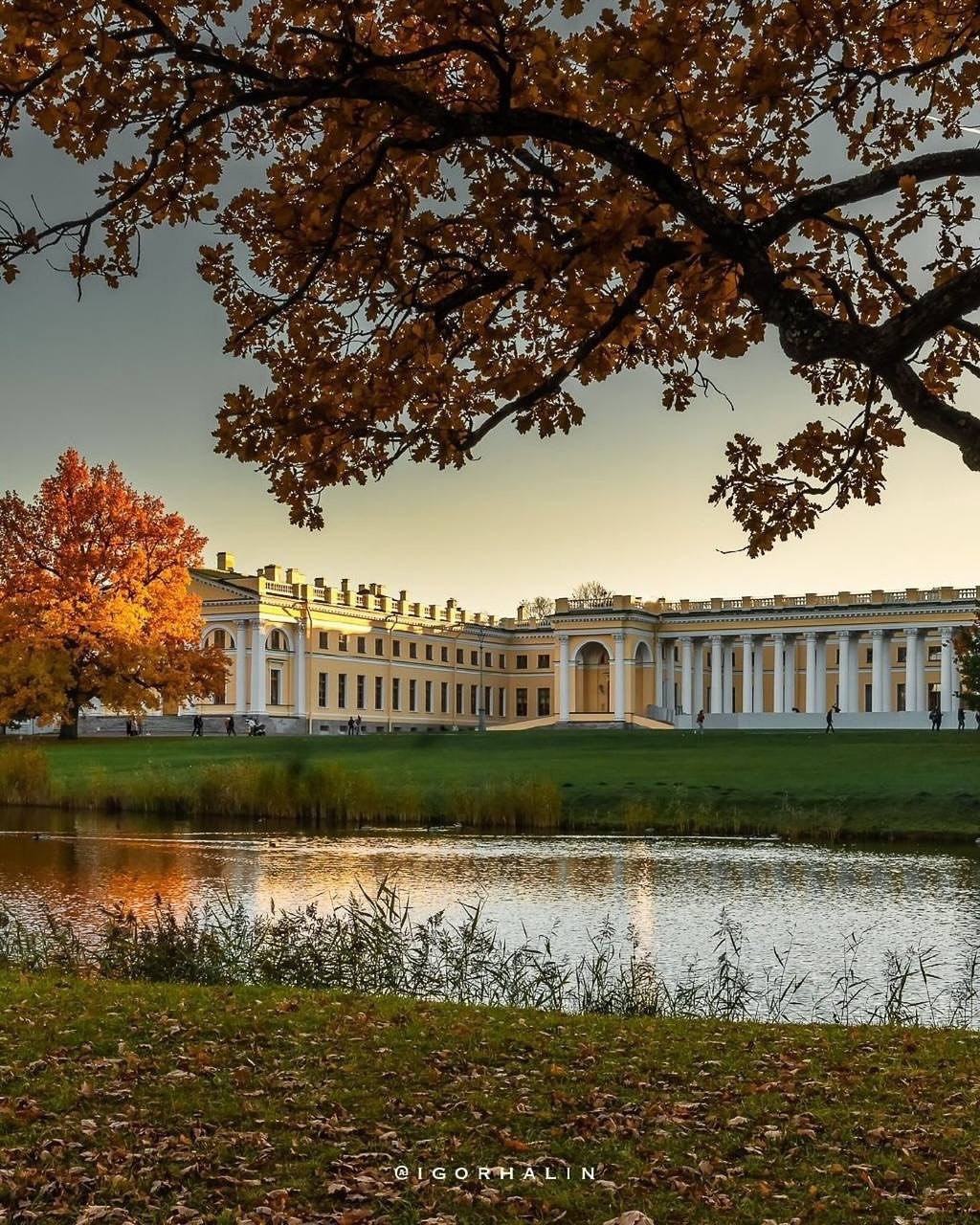 Александровский парк