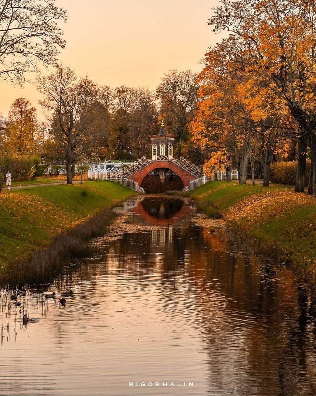 Александровский парк