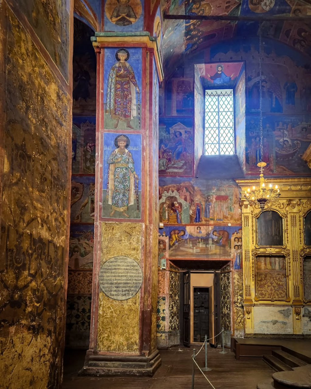 Церковь Николая Чудотворца Надеинская