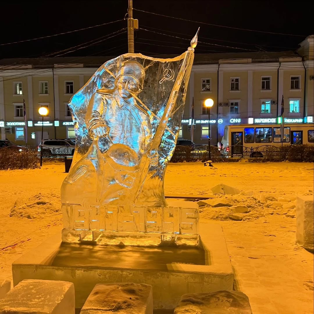 Площадь Орджоникидзе, Якутск