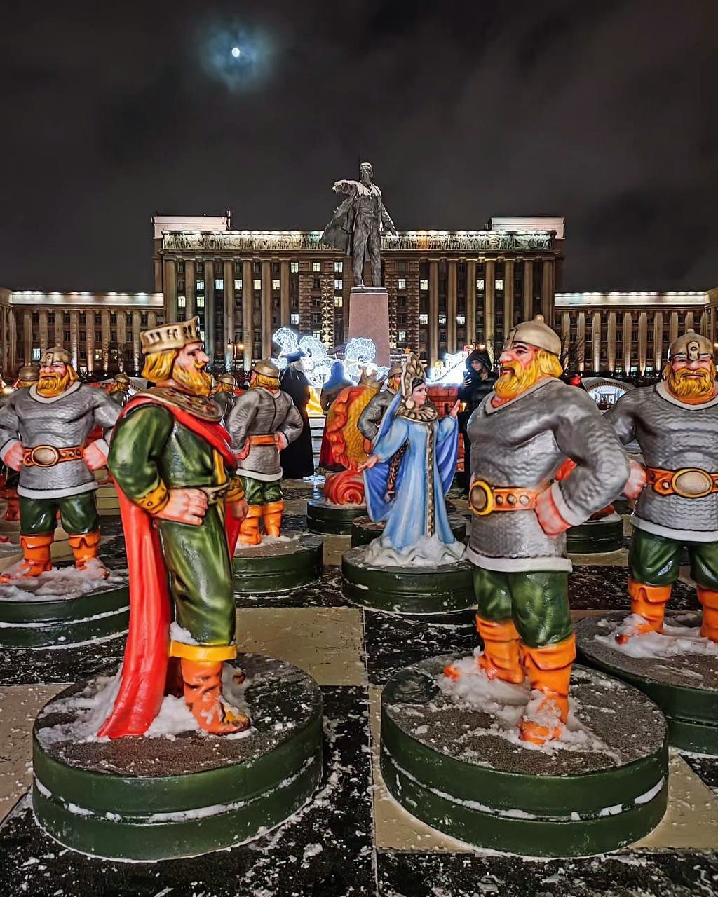 Ярмарка на Московской площади