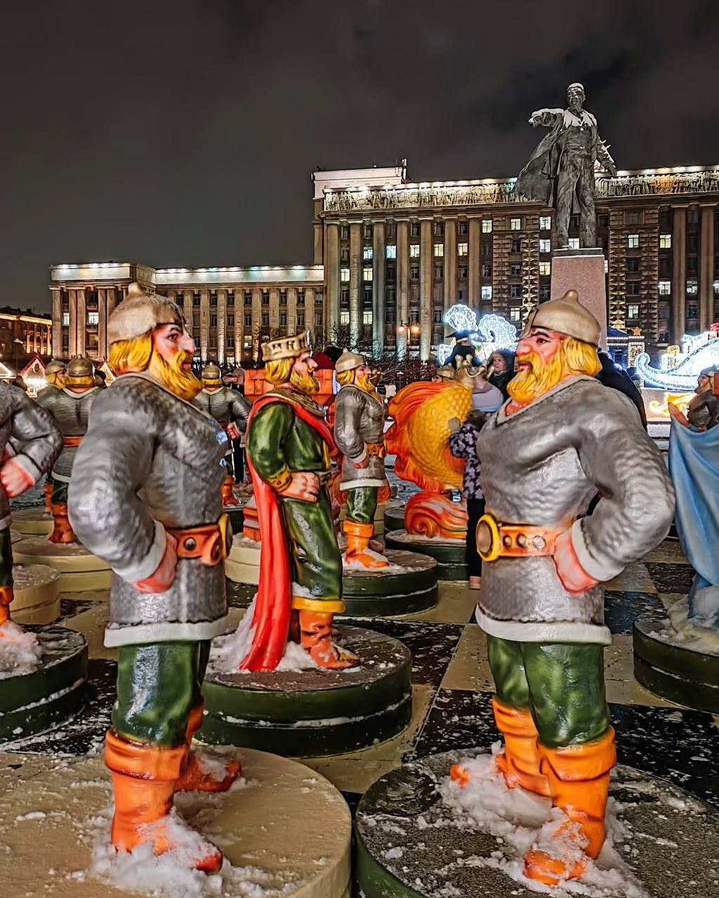Ярмарка на Московской площади