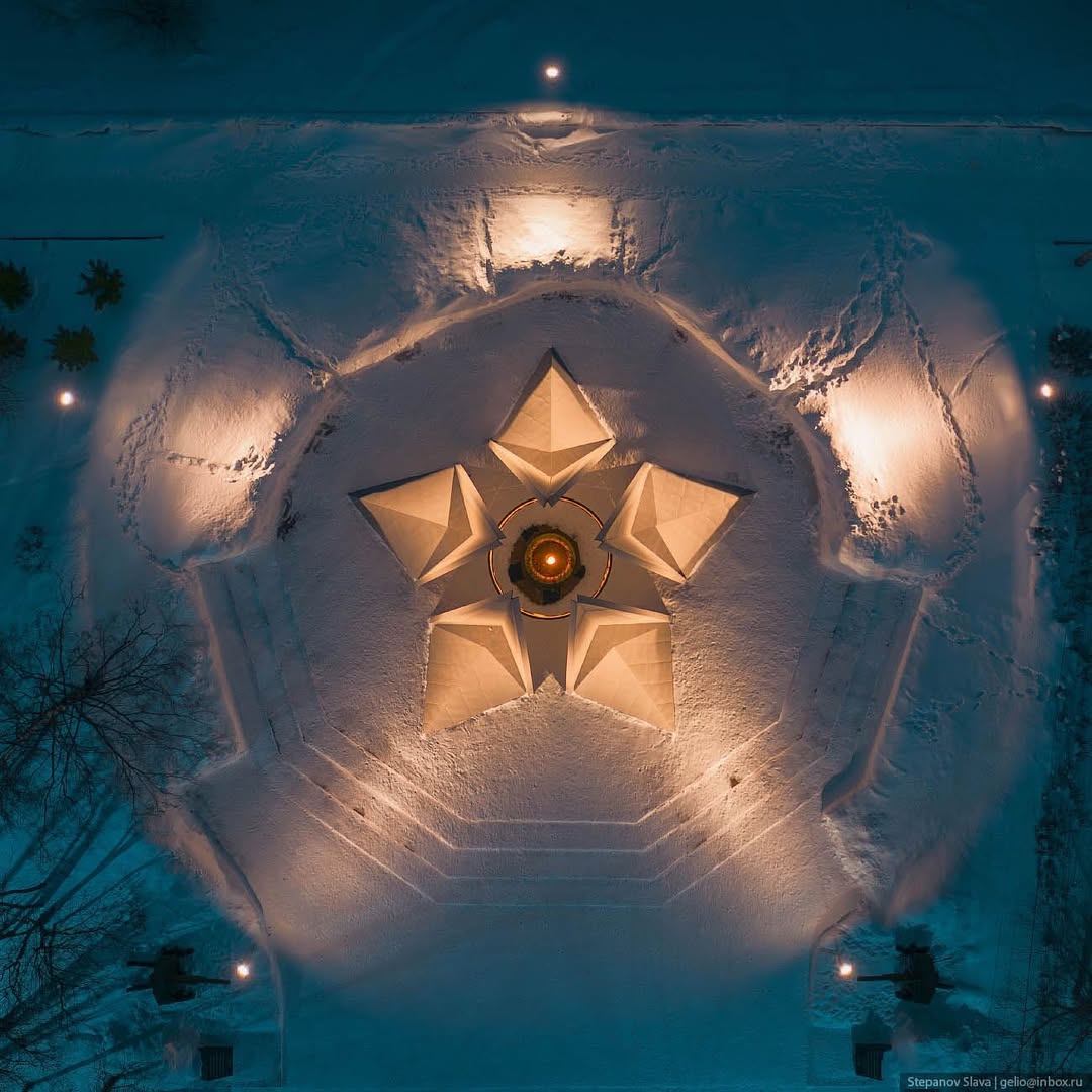 Город Ухта