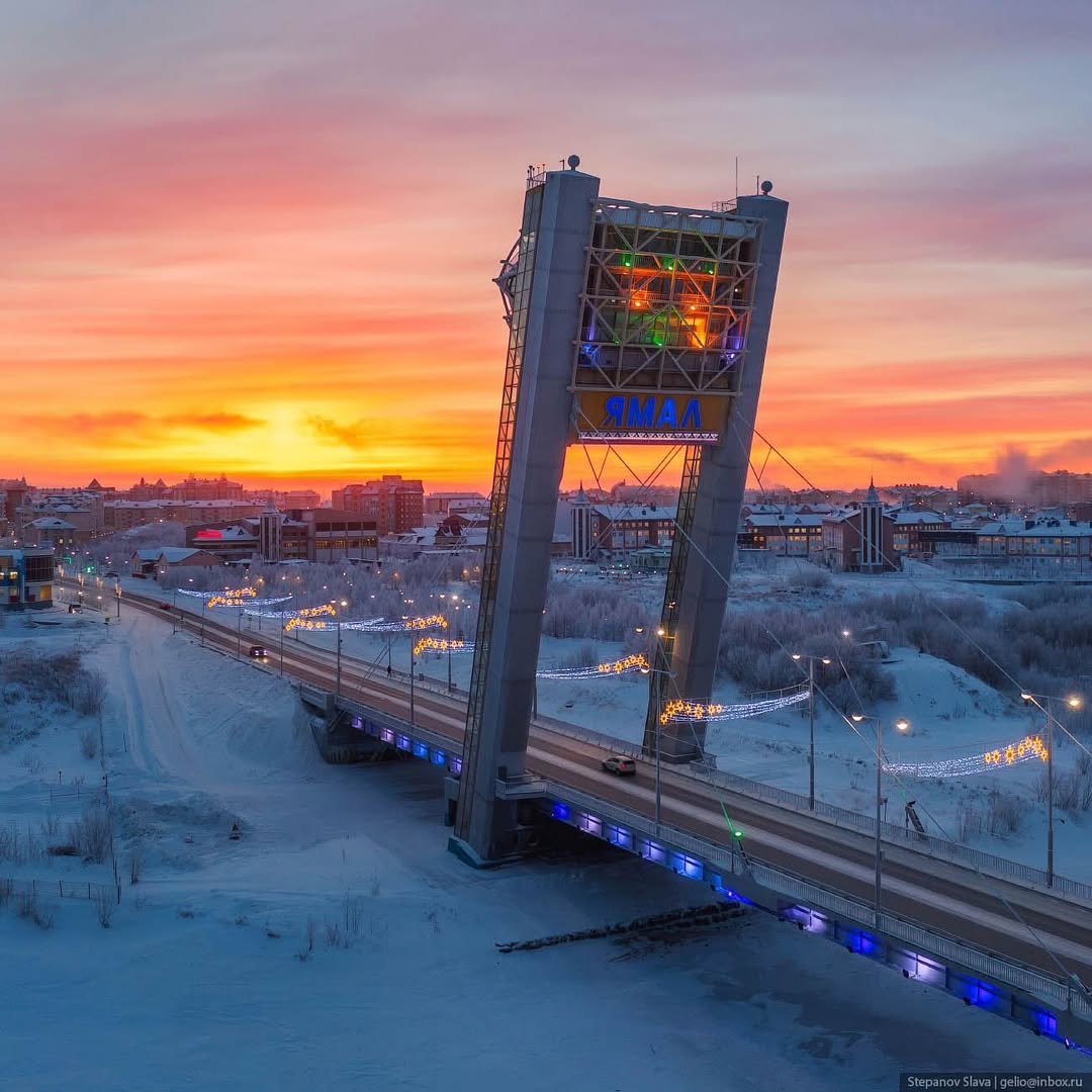 Город Салехард
