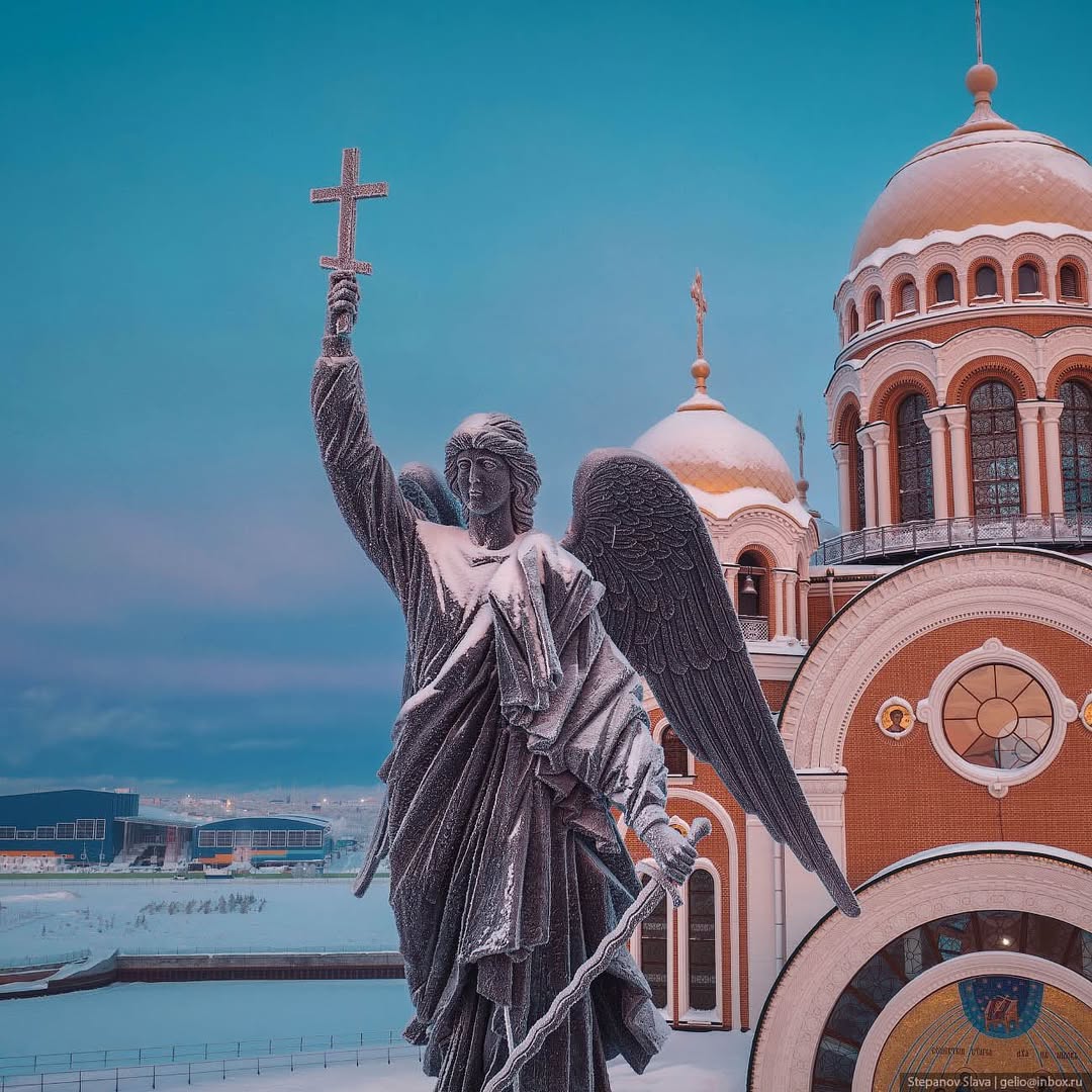 Город Салехард