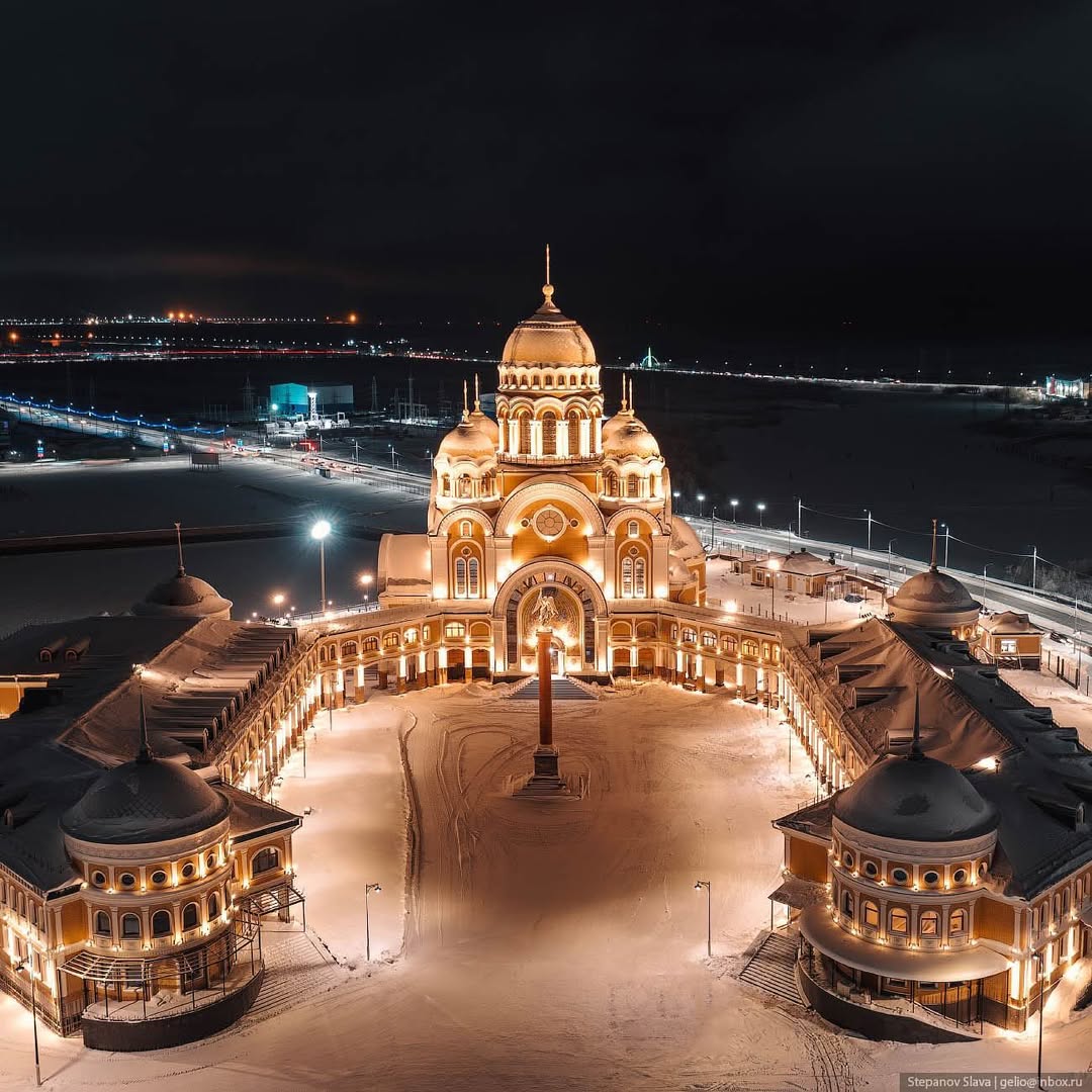 Город Салехард
