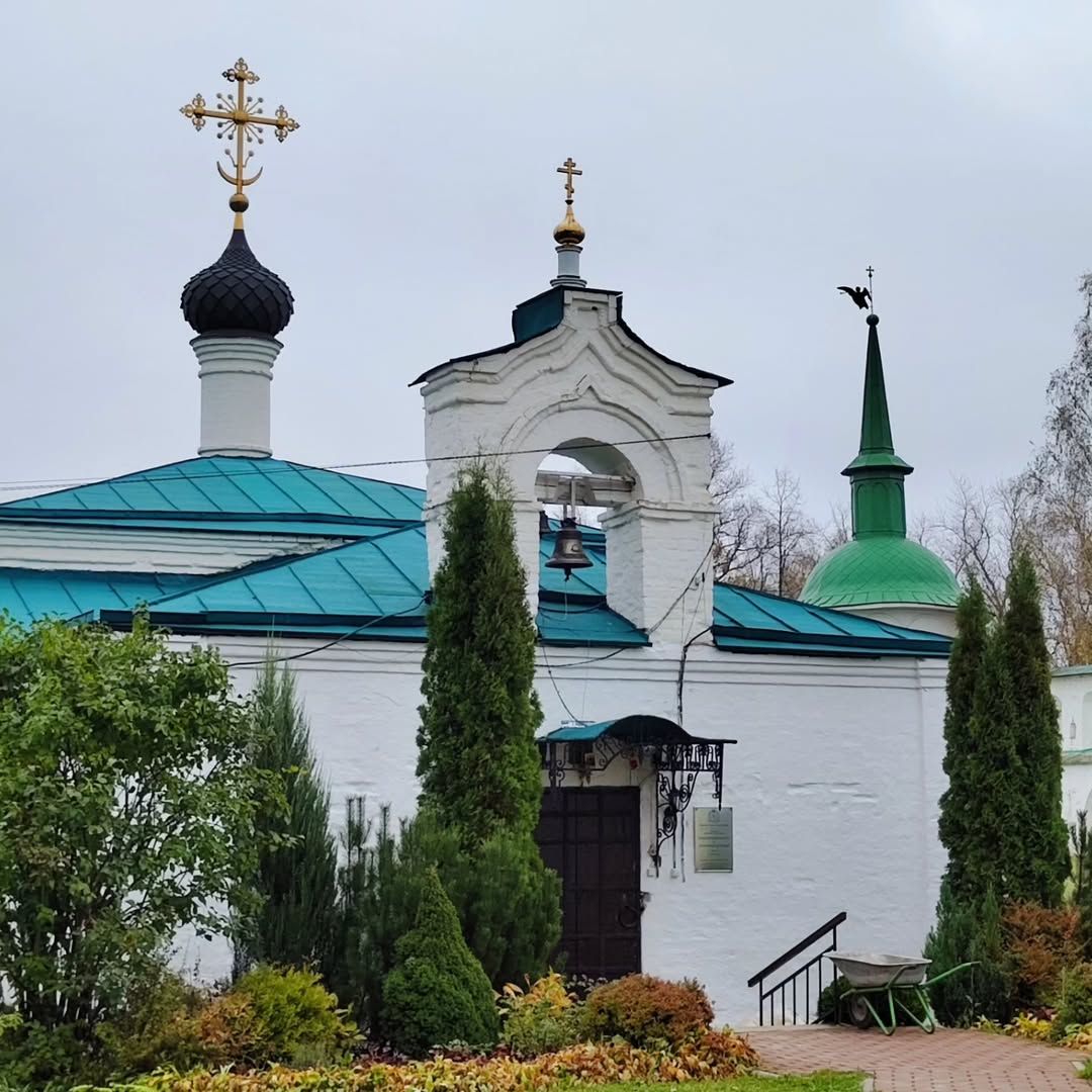Музей-заповедник Александровская слобода