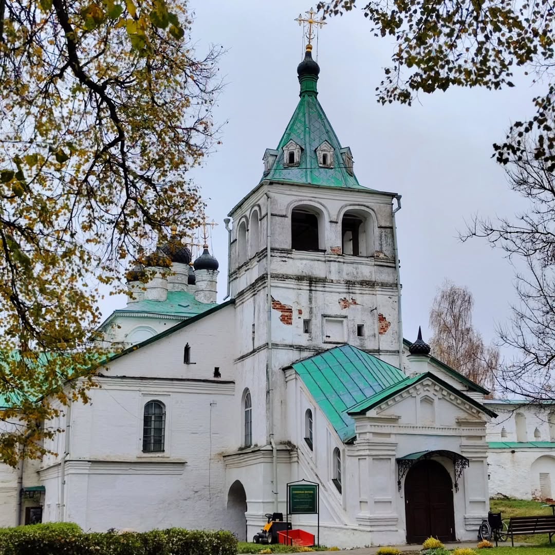 Музей-заповедник Александровская слобода