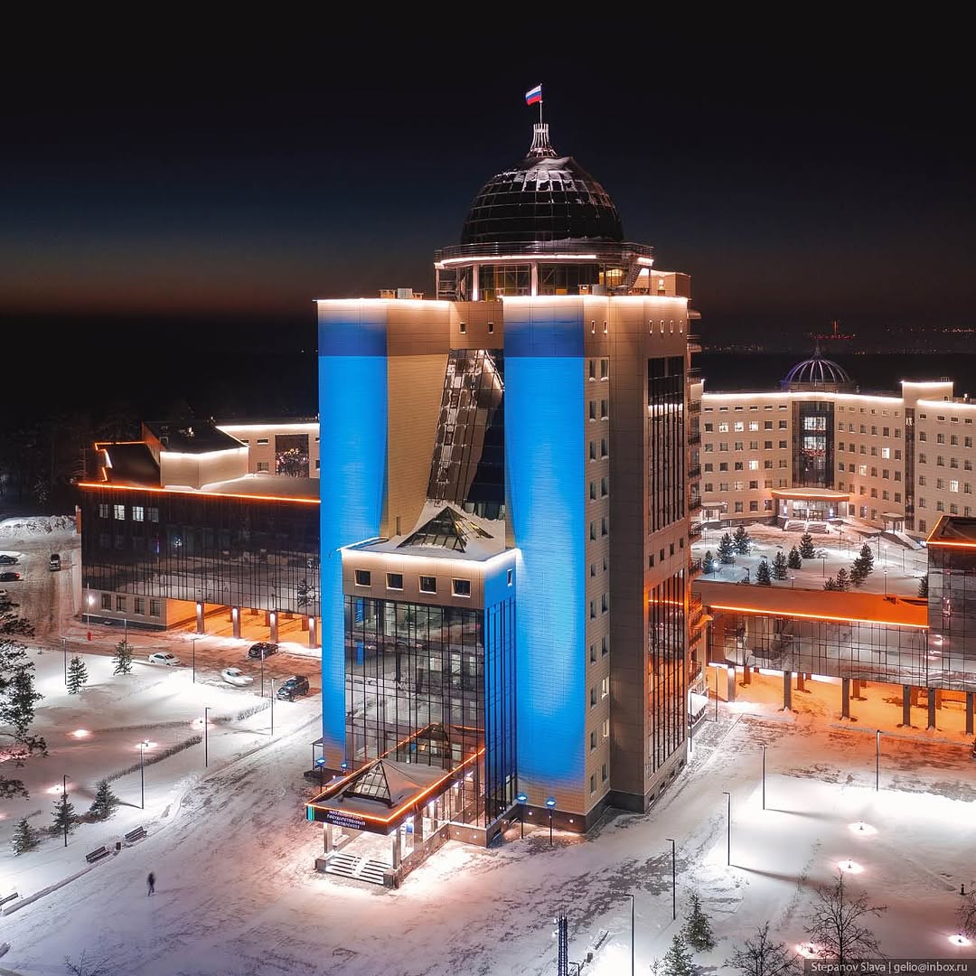 Новосибирский Академгородок