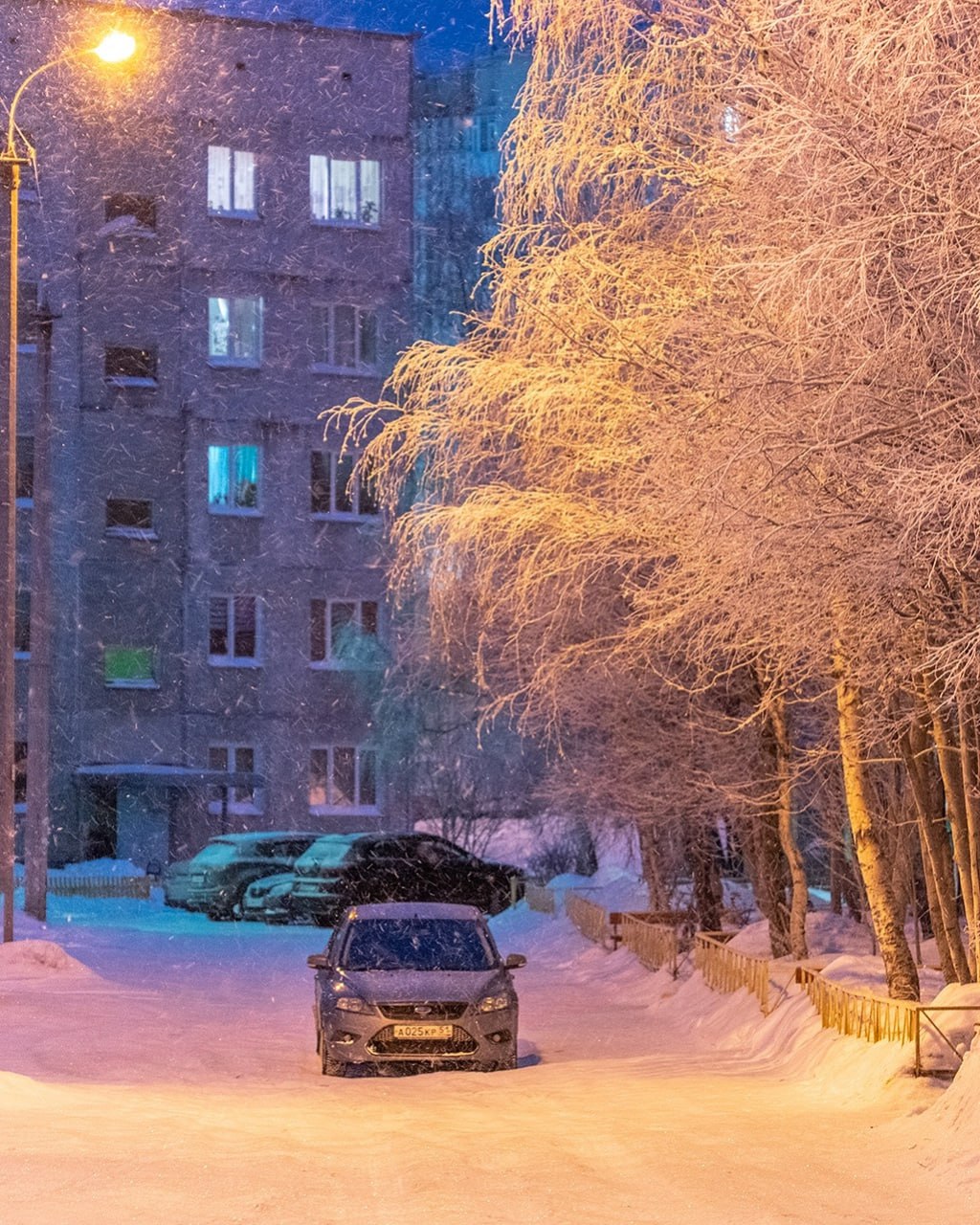 Город Апатиты