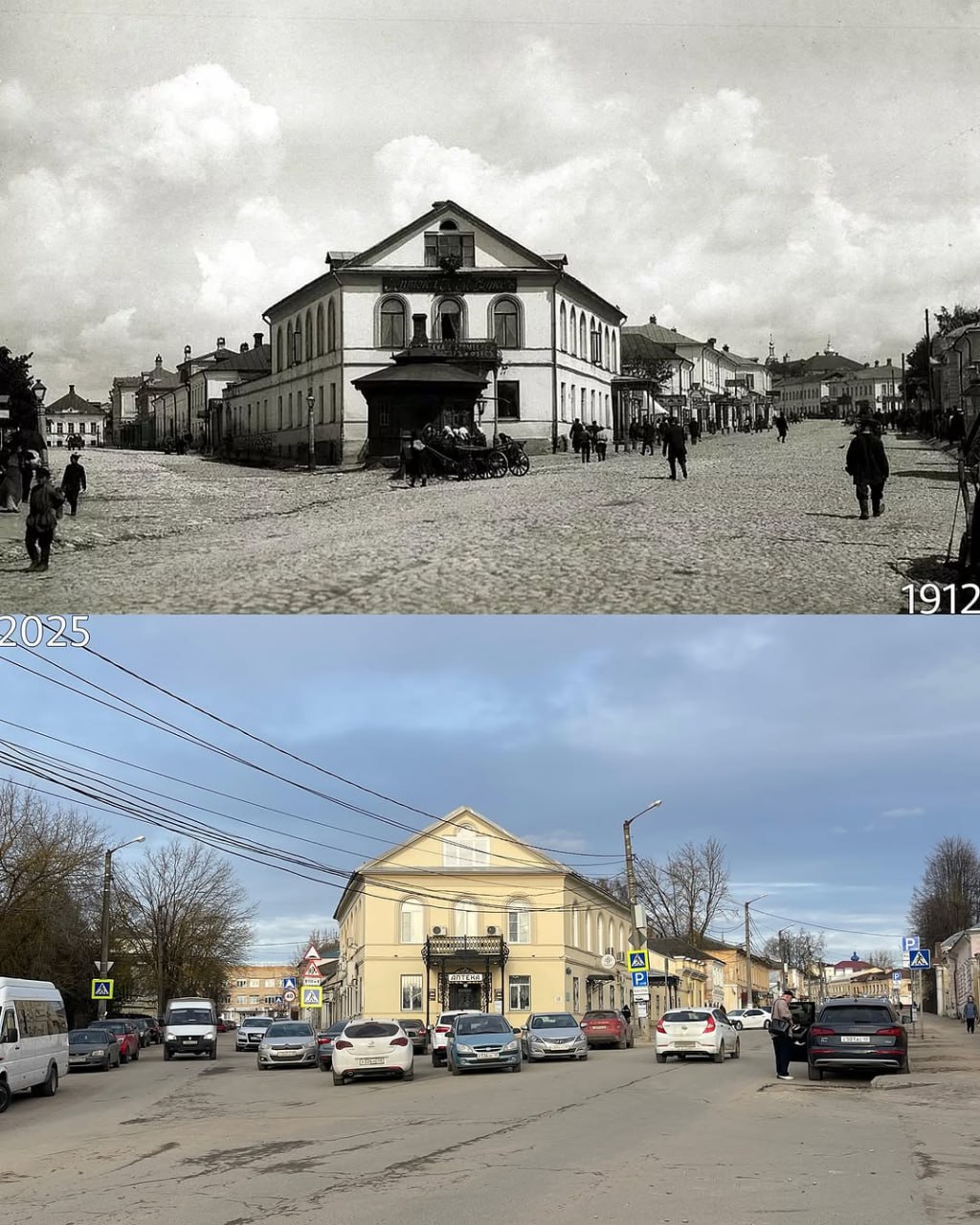 Исторический центр Калуги