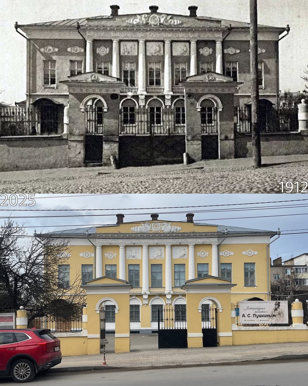 Исторический центр Калуги