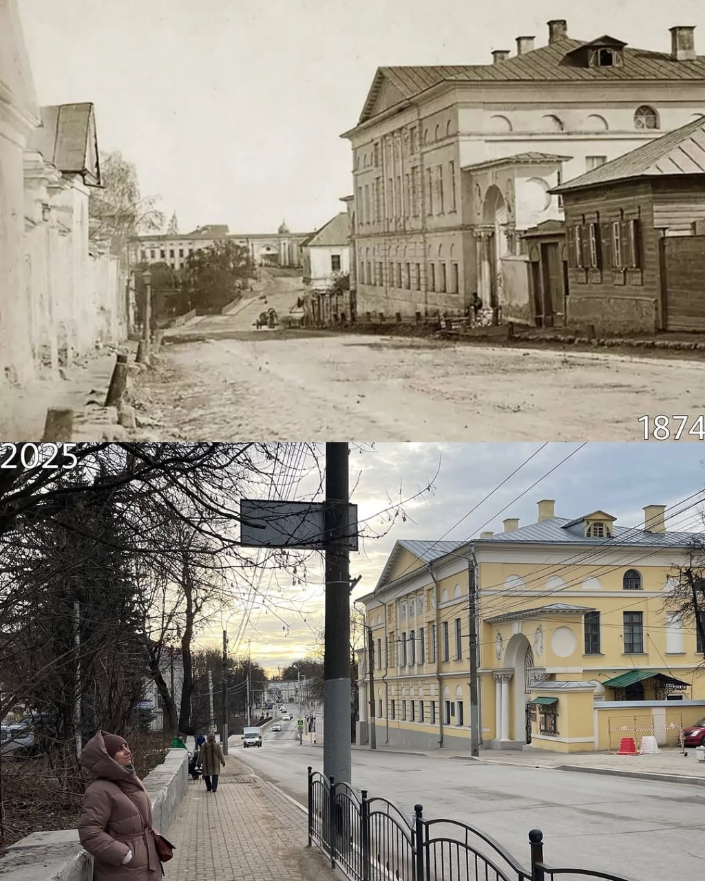 Исторический центр Калуги