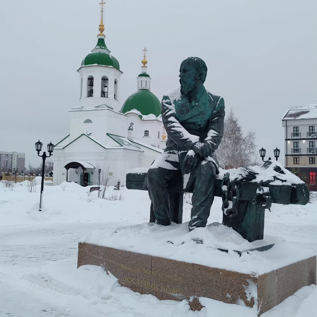 Город Тобольск