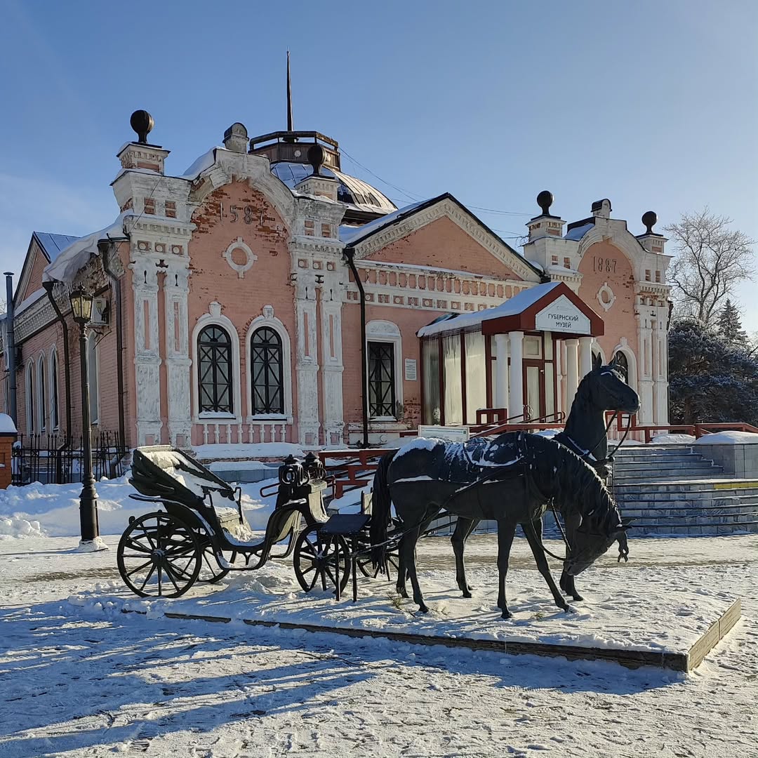 Город Тобольск