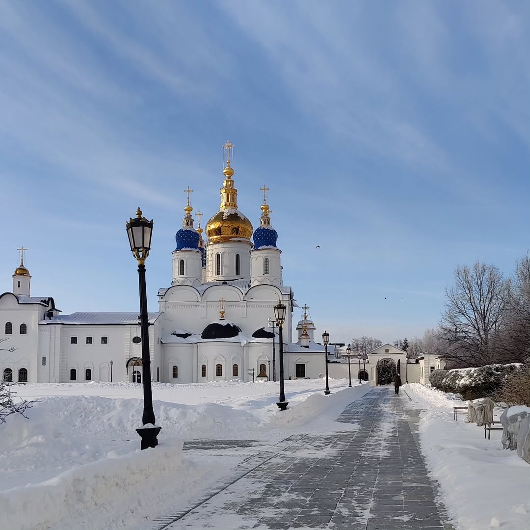 Город Тобольск
