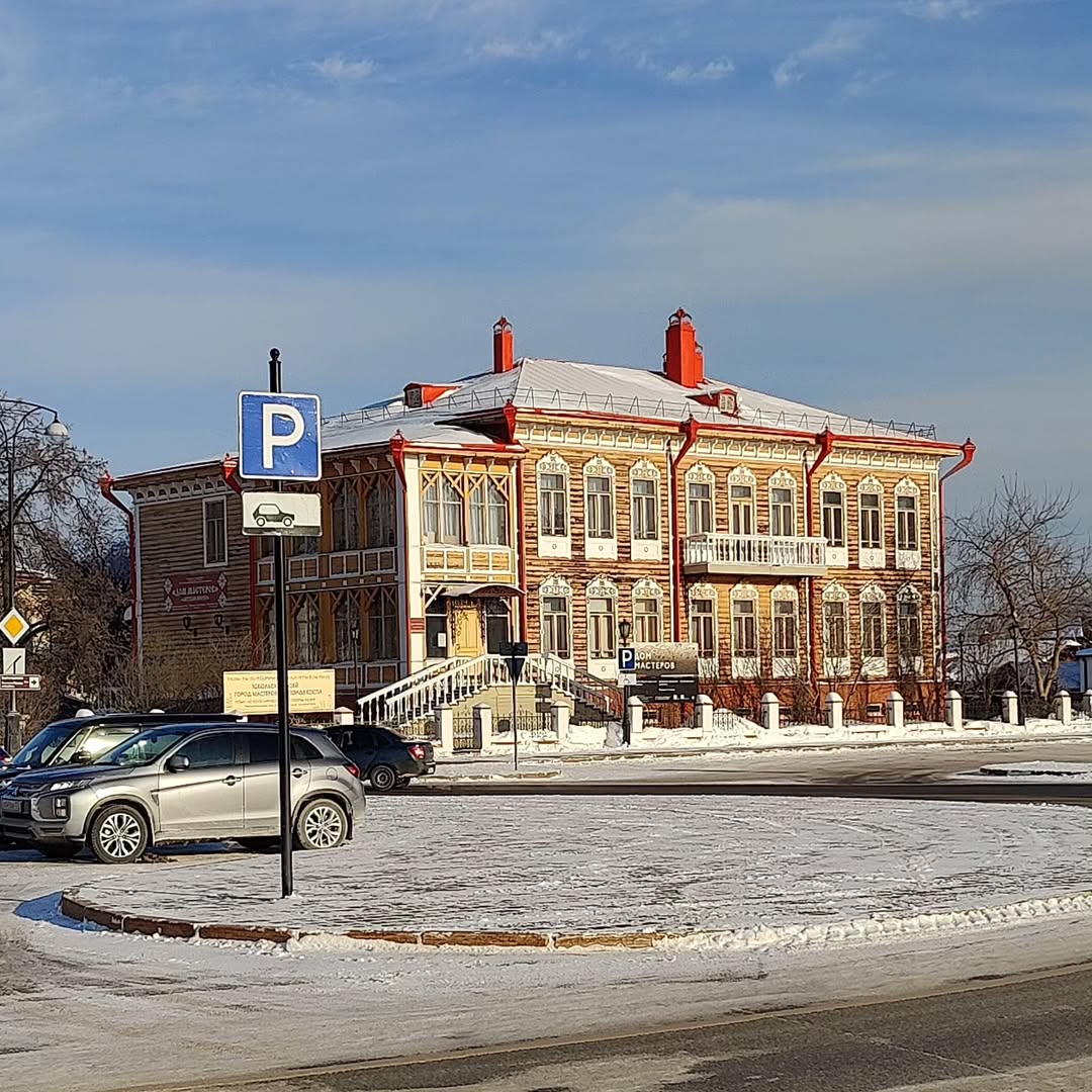 Город Тобольск