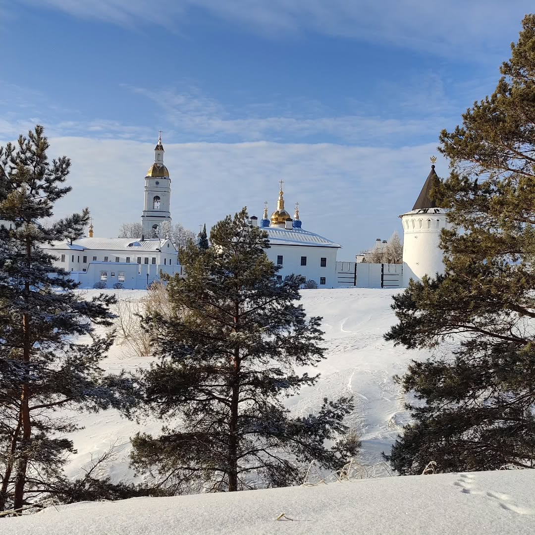 Город Тобольск