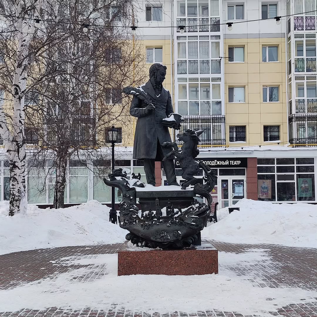 Город Тобольск