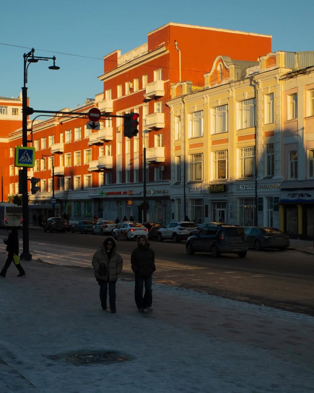 Город Уфа