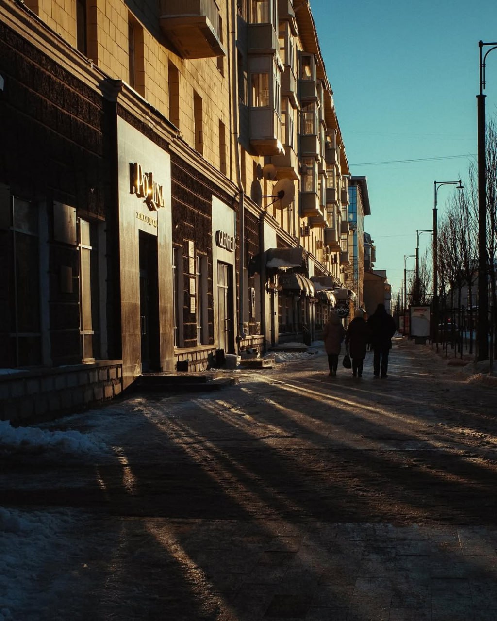 Город Уфа