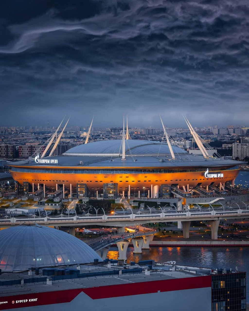 Летающая тарелка в СПб