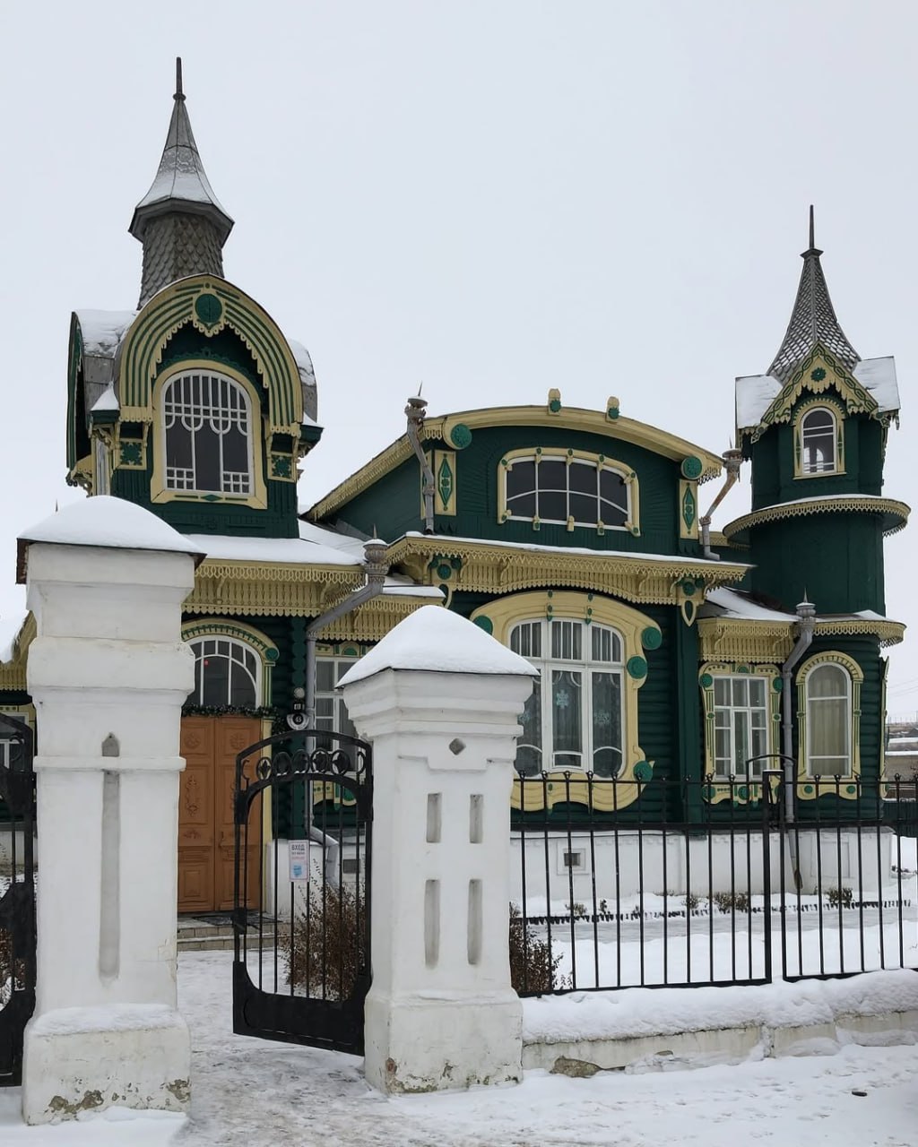 Дом Шорина в Гороховце