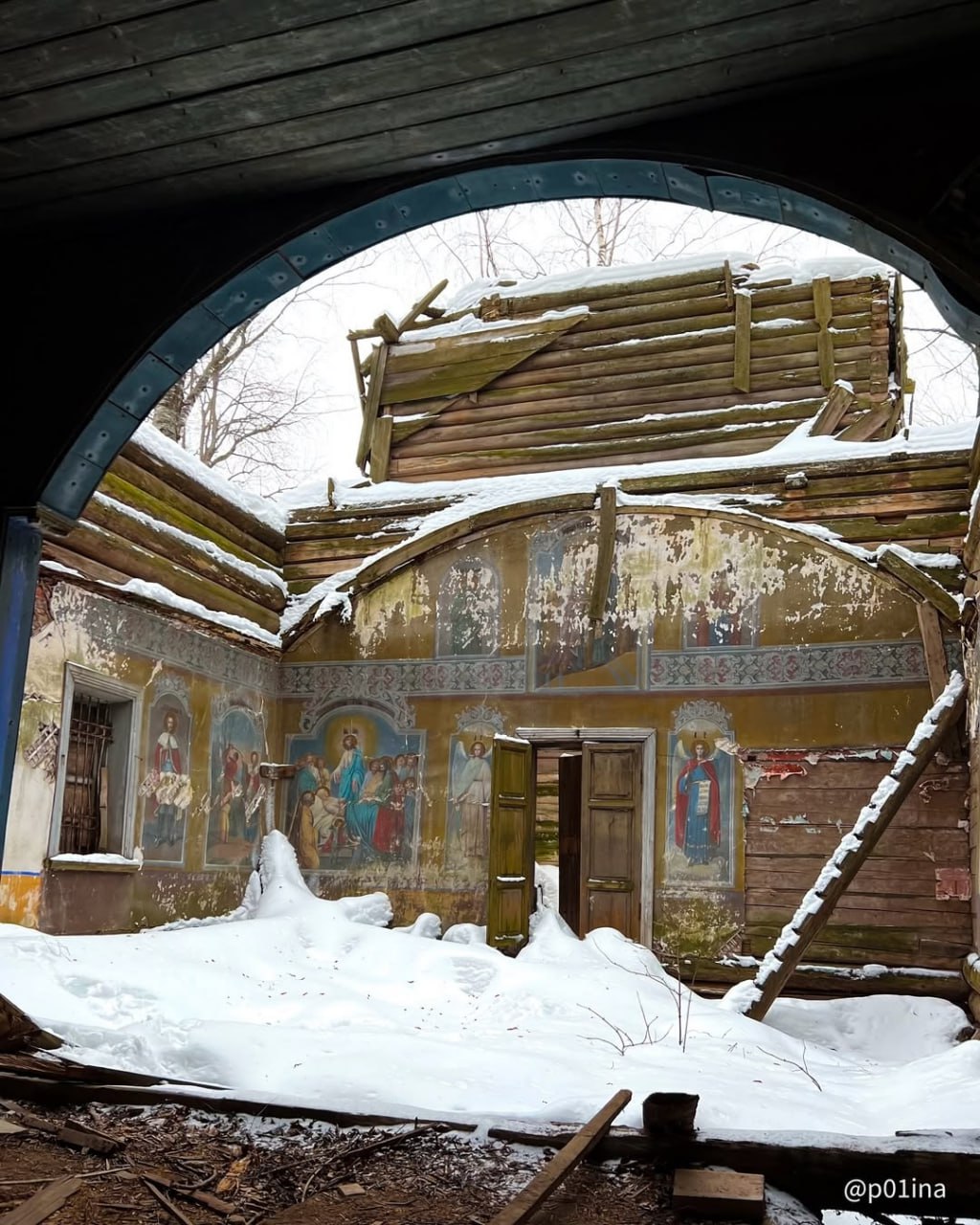 Церковь Троицы Живоначальной