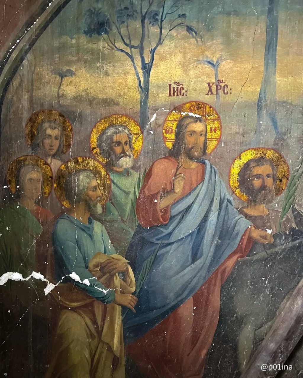 Церковь Троицы Живоначальной