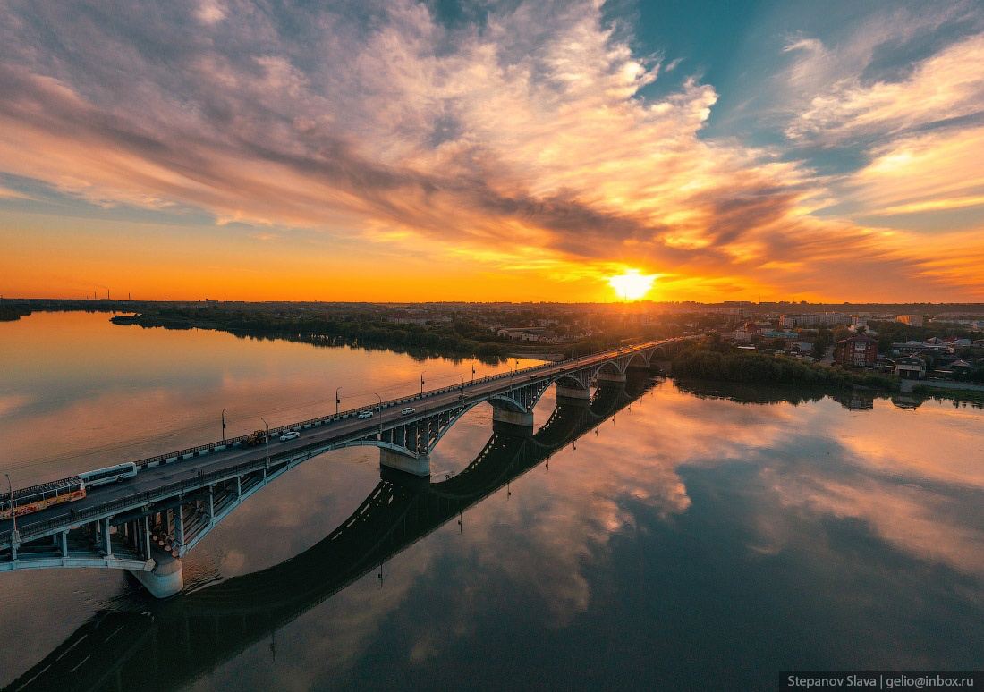 Город Бийск