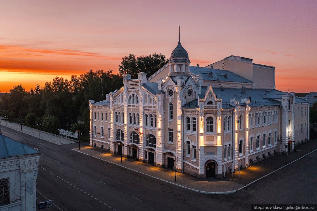 Город Бийск