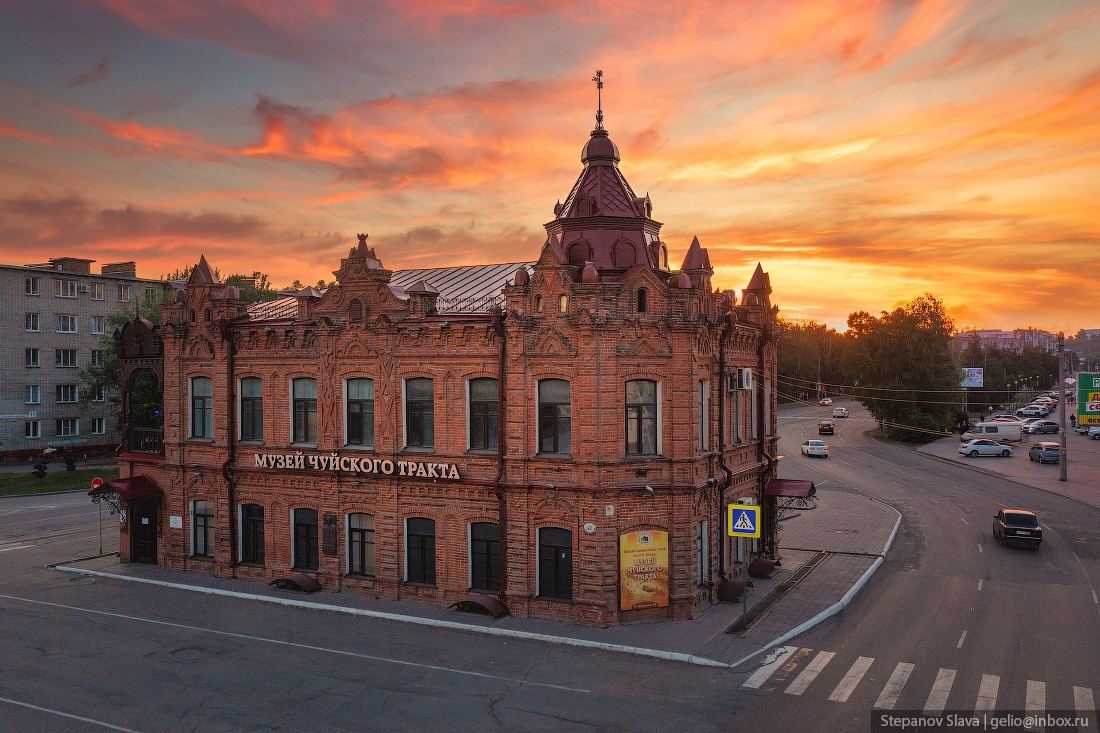 Город Бийск