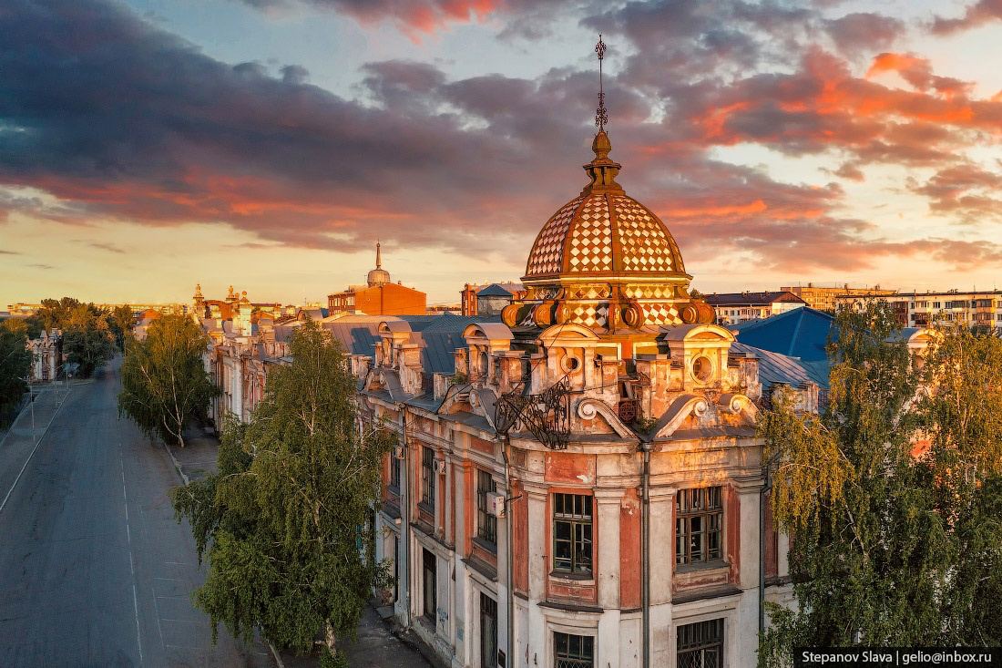 Город Бийск