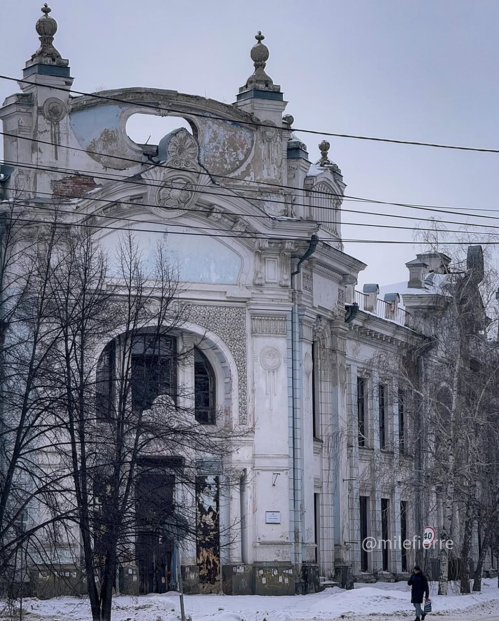 Пассаж Фирсова в Бийске