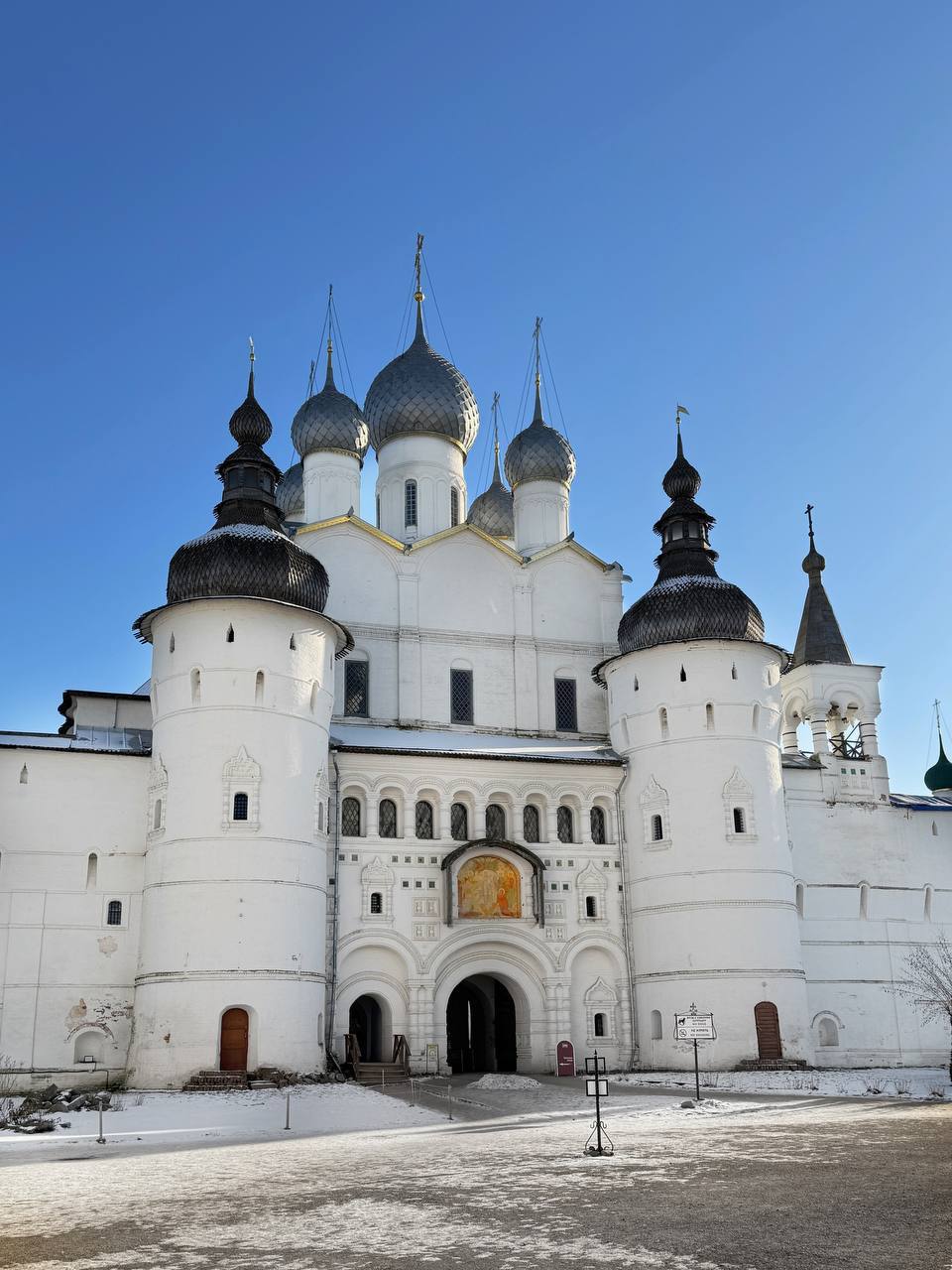 Ростовский кремль