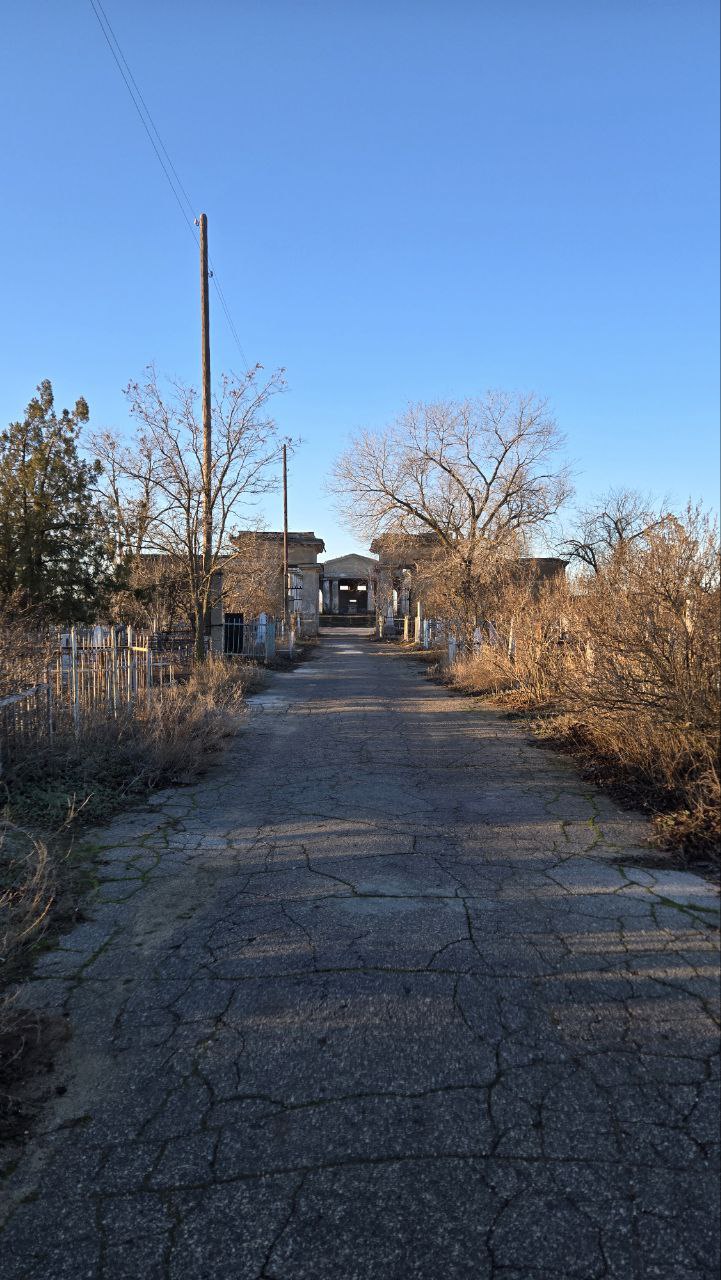 Волжский Мортуарий