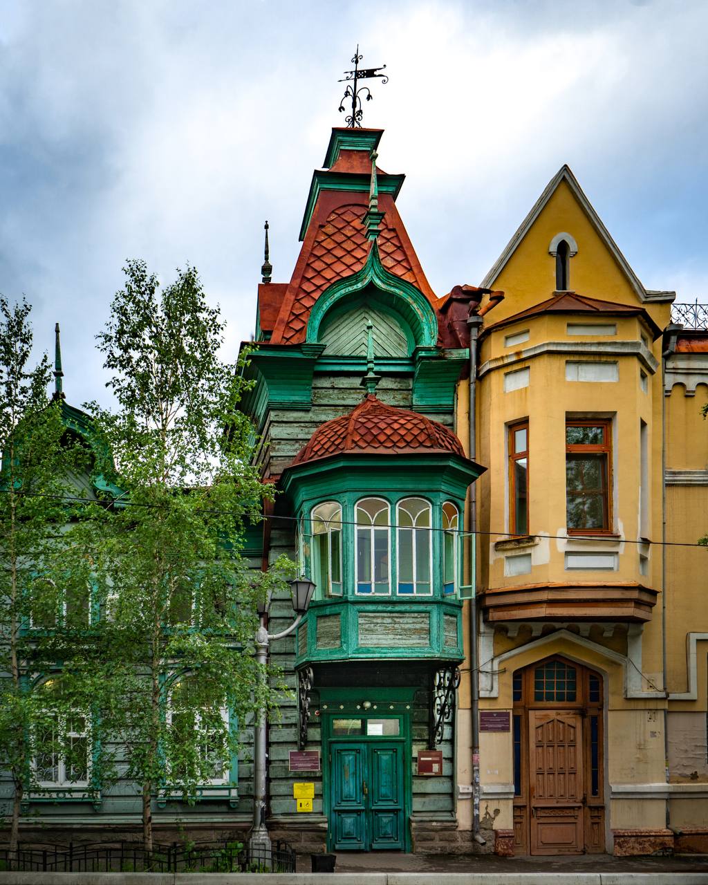 Город Чита