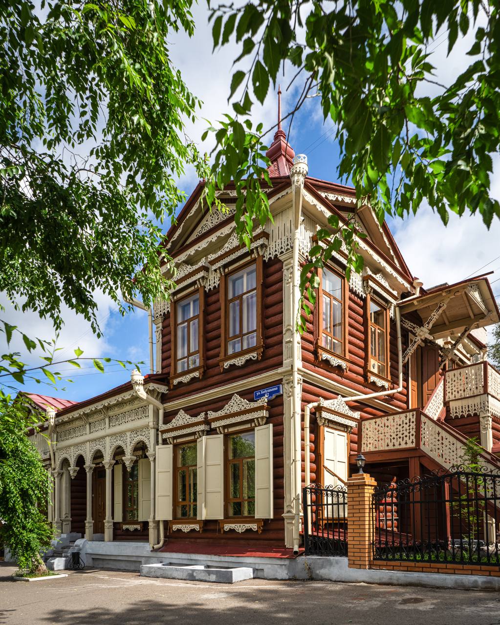 Город Чита